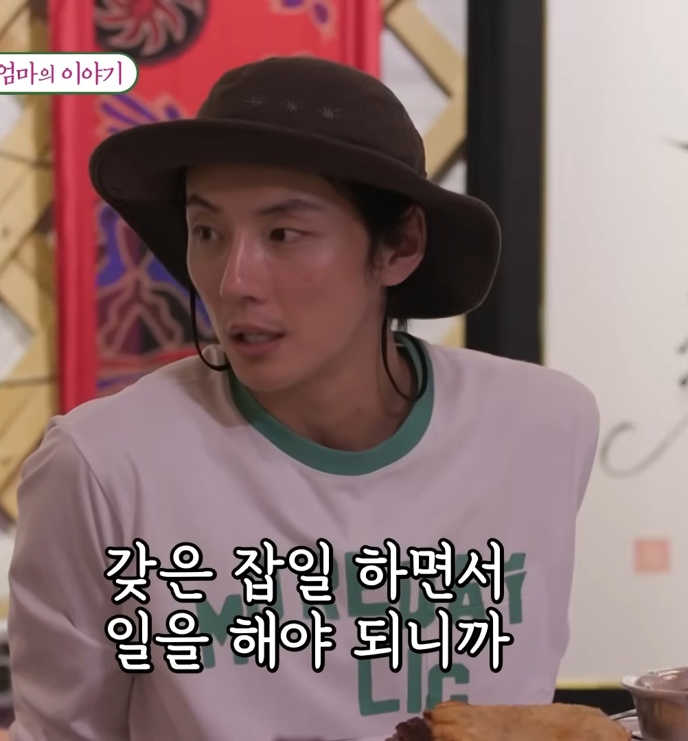 처음-밝히는-윤시윤의-가정사-25-이미지