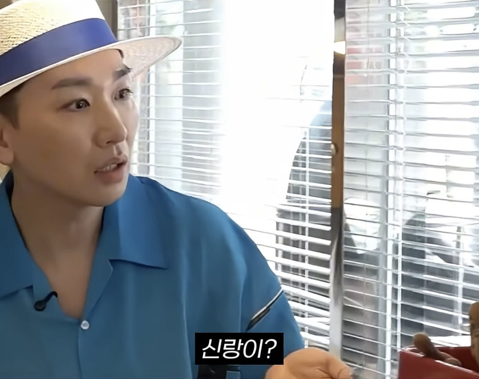 노년은-걱정-없는-김호영-19-이미지