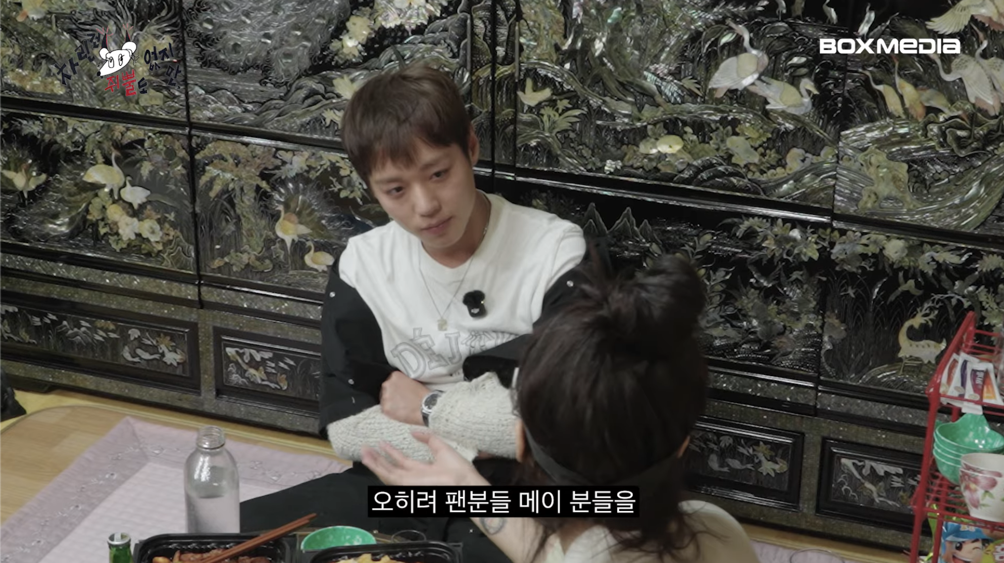 [차쥐뿔]-순수에-대해서-고민하는-박지훈한테-이영지-대답이-너무-멋짐-71-이미지