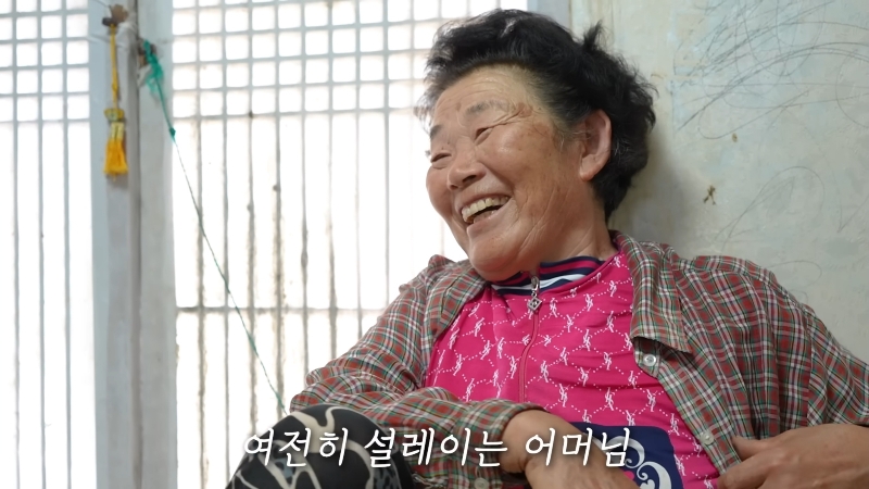 무조건-잘생긴-남편-만나야하는-이유-33-이미지