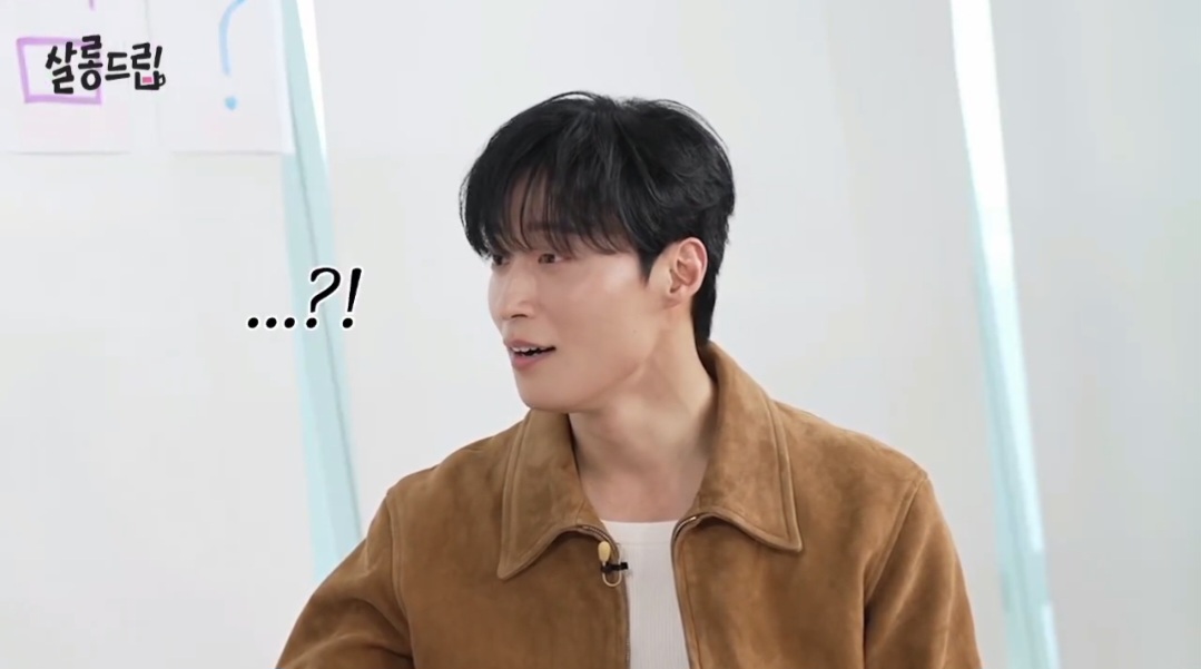 대화의-흐름이-어딘가-이상한-임지연-허남준.jpg-18-이미지