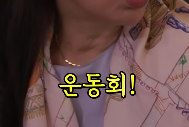 처음-밝히는-윤시윤의-가정사-49-이미지