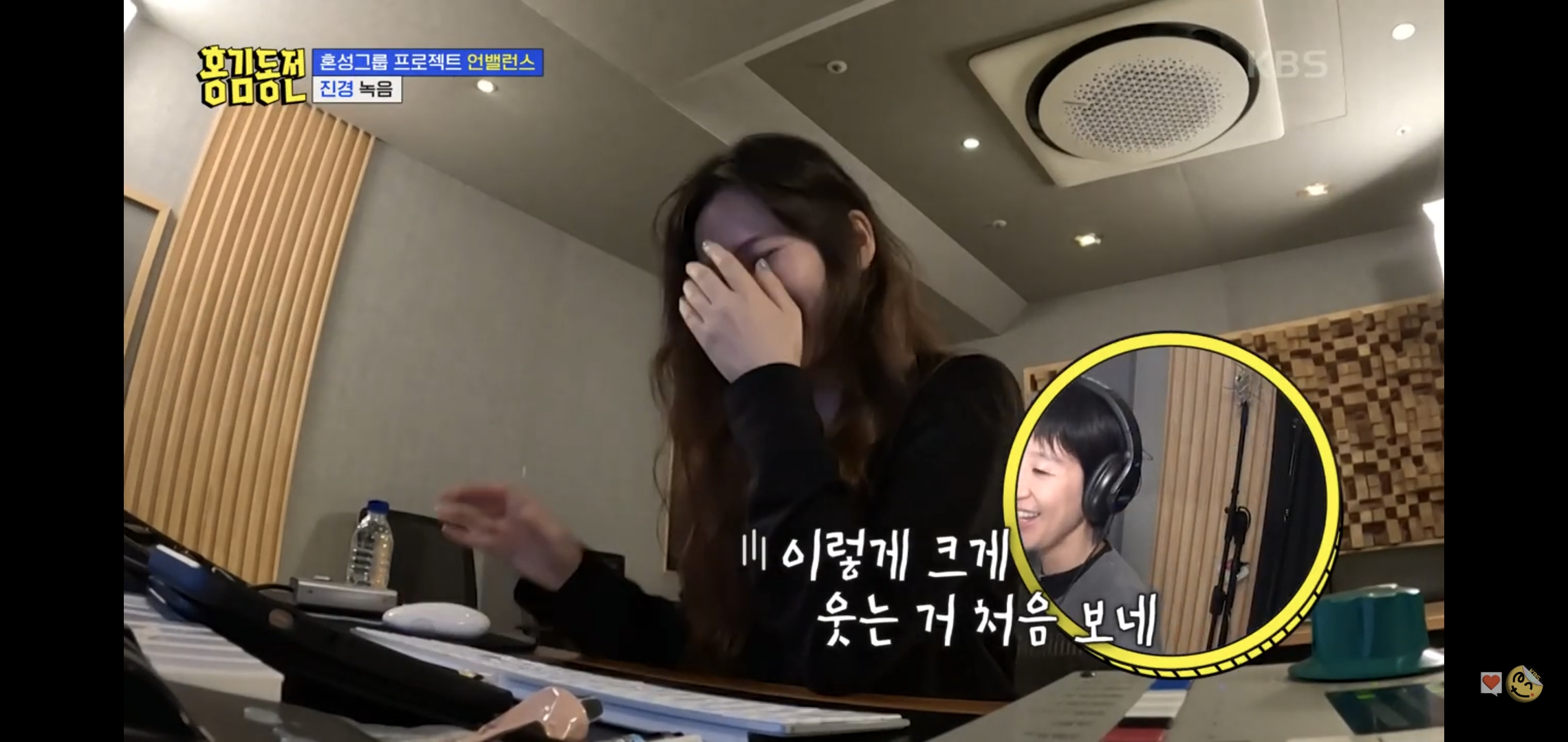 홍진경-녹음-디렉-해주다가-소리지르는-라도.jpgif-5-이미지