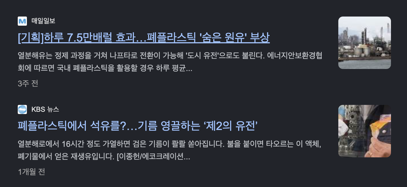 의외로-많은-사람들이-모르는-로컬AI-가치-4-이미지