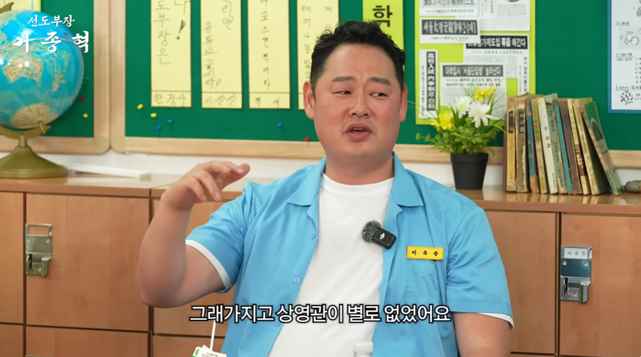 영화-바람이-흥행에-실패한-이유.JPG-5-이미지