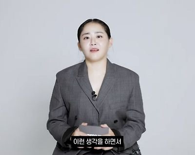 과거에-항상-배고픈-상태로-살았다는-문근영.jpg-4-이미지