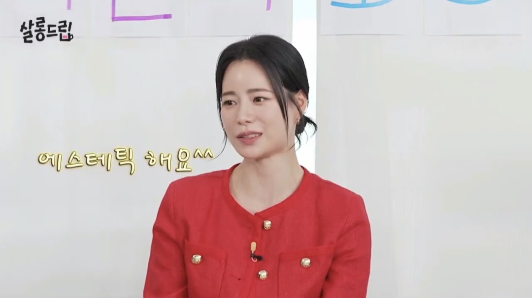 대화의-흐름이-어딘가-이상한-임지연-허남준.jpg-17-이미지