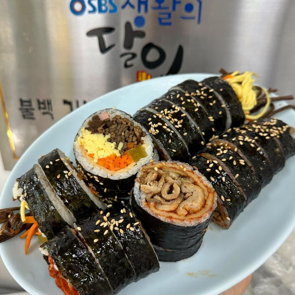 매운-김밥-맛집-BEST-8-8-이미지