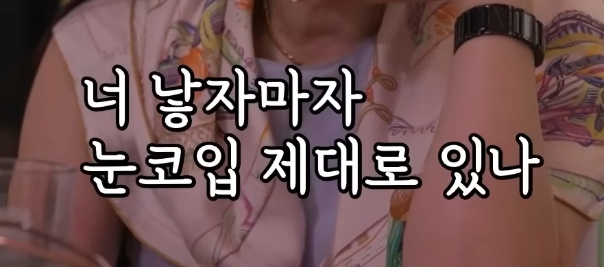 처음-밝히는-윤시윤의-가정사-22-이미지