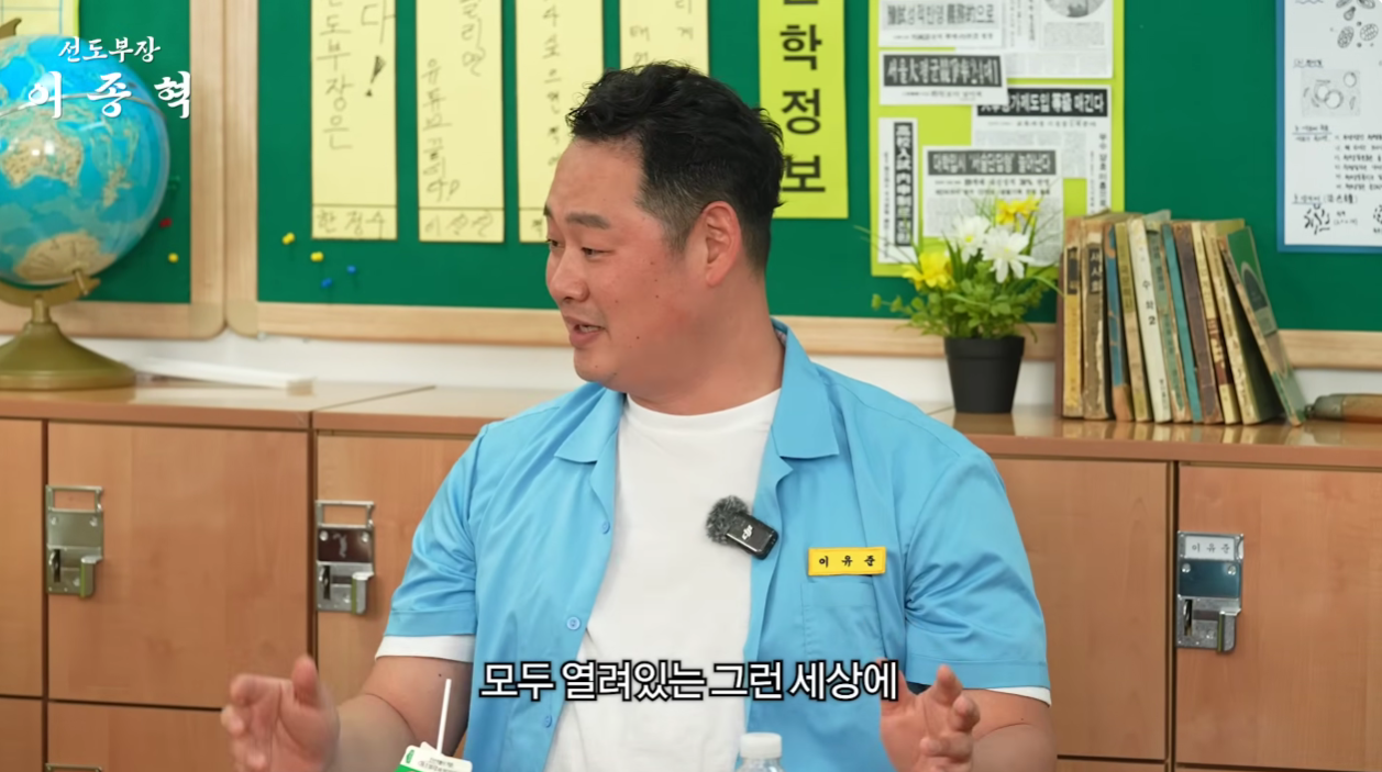 영화-바람이-흥행에-실패한-이유.JPG-11-이미지
