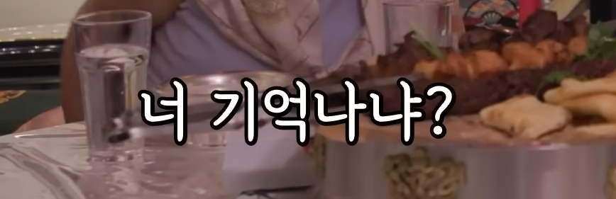 처음-밝히는-윤시윤의-가정사-36-이미지