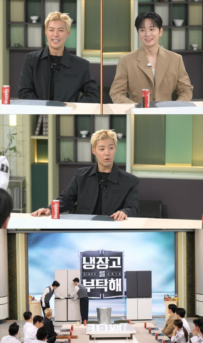 김연아♥고우림,-부부싸움-목격담…강남-“그때-혼난-적-있잖아”-0-이미지