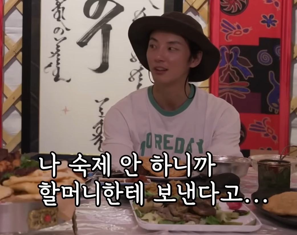 처음-밝히는-윤시윤의-가정사-59-이미지