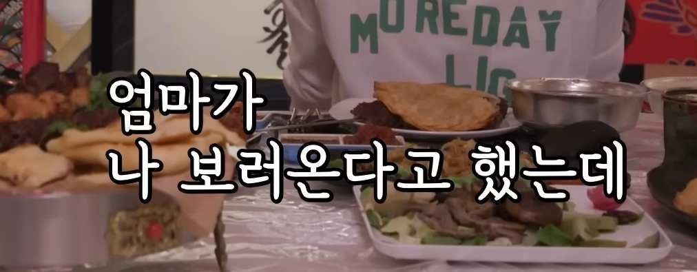 처음-밝히는-윤시윤의-가정사-29-이미지