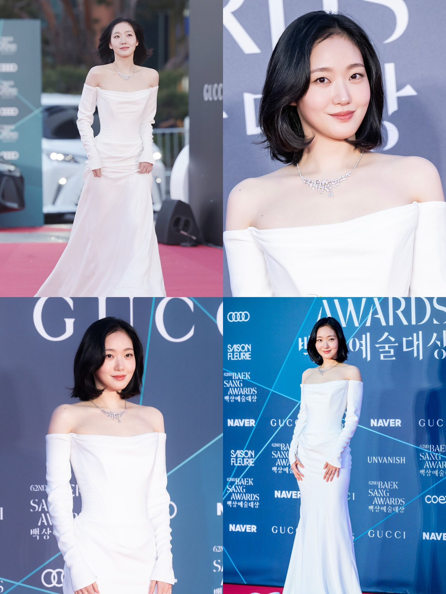외길장군-속출한-어제-백상-김고은.gif-7-이미지