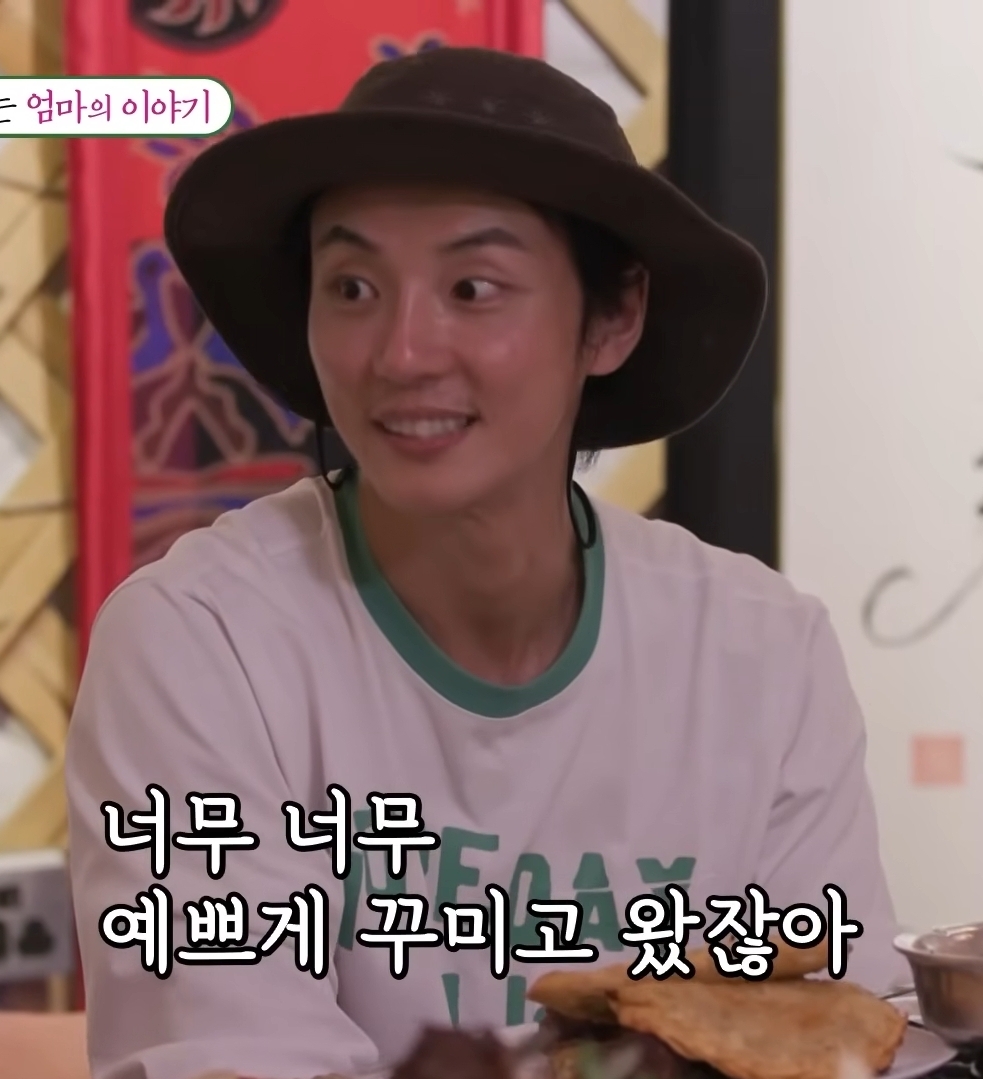 처음-밝히는-윤시윤의-가정사-71-이미지
