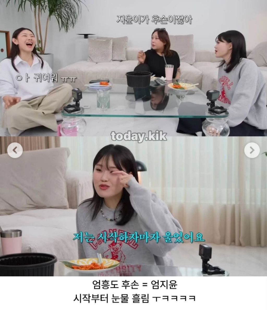 한혜진이-왕사남을-못-본-이유-ㄷㄷ.jpg-2-이미지