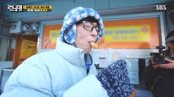 은근-수요-많은거-같은-연예인-먹방-8-이미지