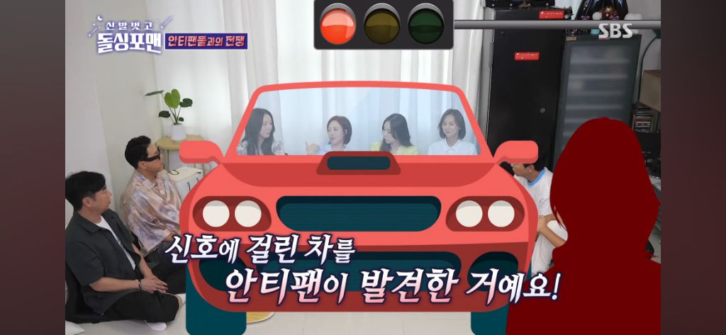 베이비복스-팬싸인회장까지-찾아와서-괴롭혔던-그시절-안티팬들-12-이미지