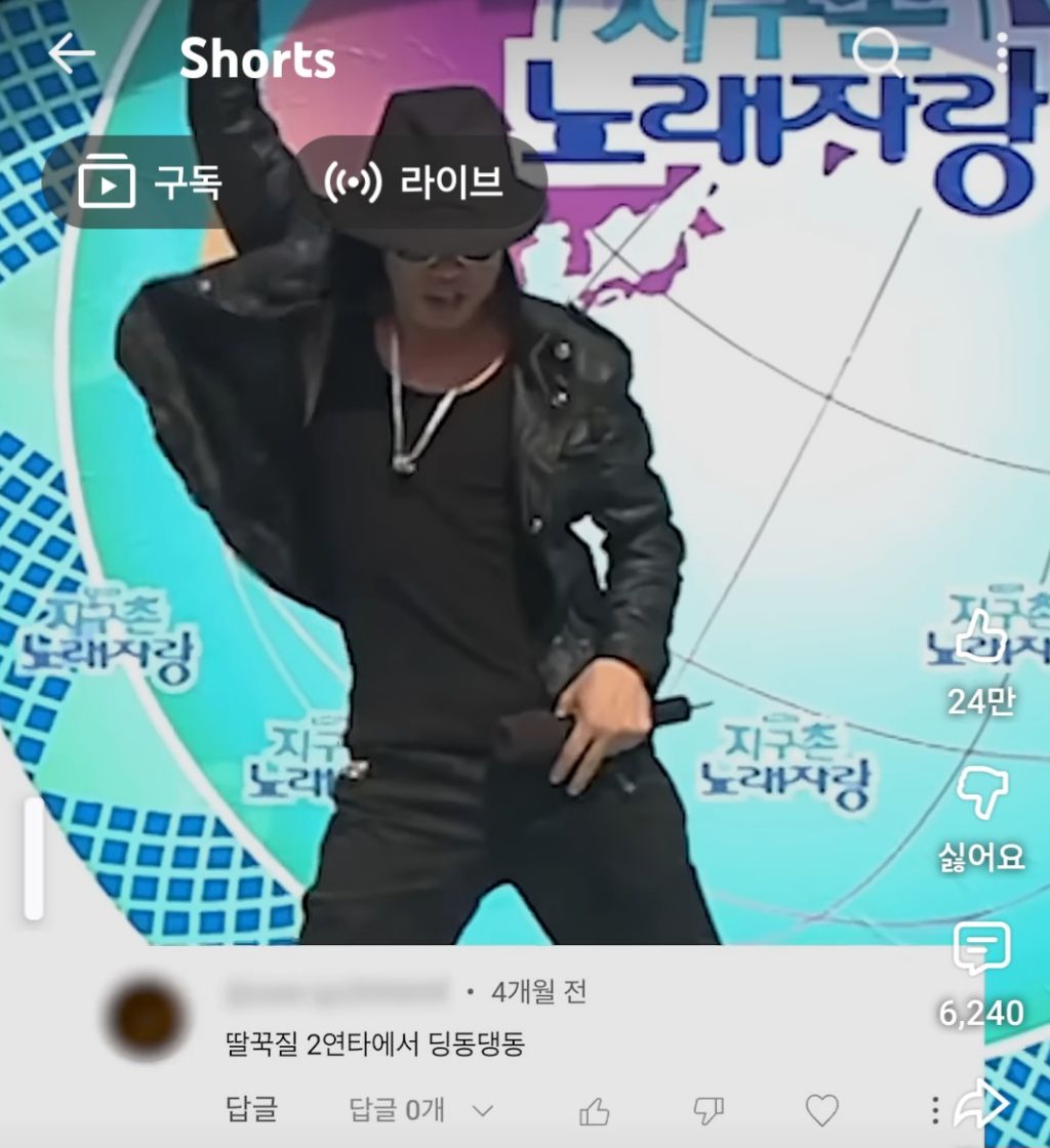 필리핀-마이클-잭슨-0-이미지