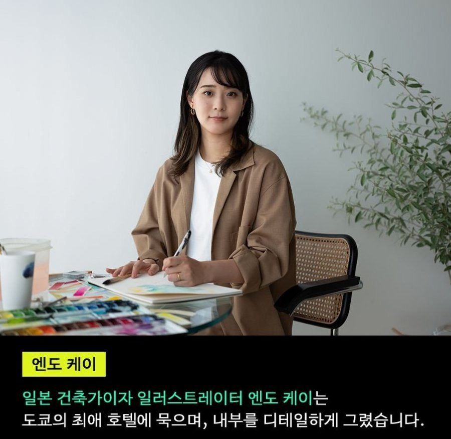 취미로-하던일이-알려져서-대박남-10-이미지