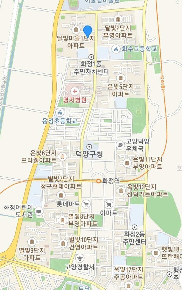유세윤이-실제로-작명한-고양시-어느-지명.jpg-2-이미지