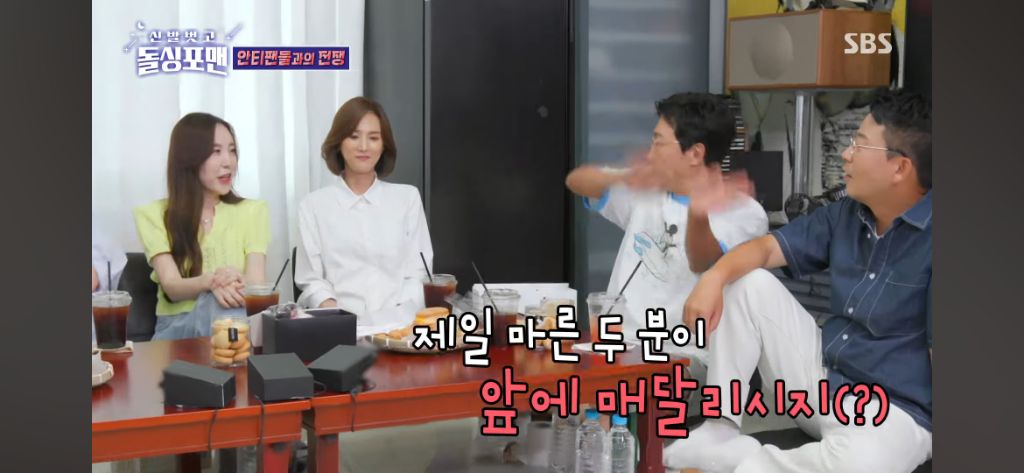 베이비복스-팬싸인회장까지-찾아와서-괴롭혔던-그시절-안티팬들-25-이미지