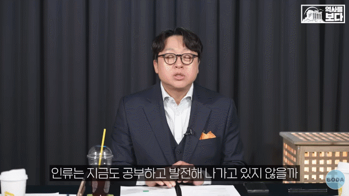 방송인-허준이-말하는-양비론의-가치-0-이미지