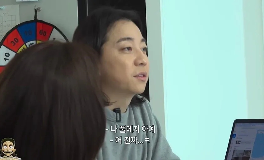숨-쉬듯이-후드려-맞는-막내-넉살ㅋㅋㅋ-2-이미지