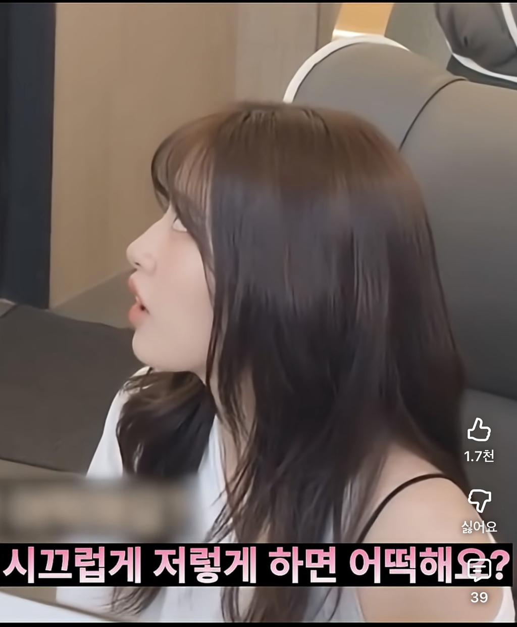 진상-컴플레인-거는-손님과-단호한-사장.-새우등-터지는-알바생-3-이미지