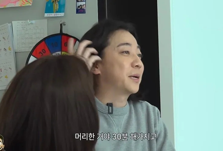숨-쉬듯이-후드려-맞는-막내-넉살ㅋㅋㅋ-7-이미지