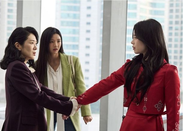 멋진-신세계-임지연-현대식-한복-착장-5-이미지