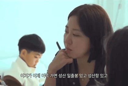 숨-쉬듯이-후드려-맞는-막내-넉살ㅋㅋㅋ-0-이미지