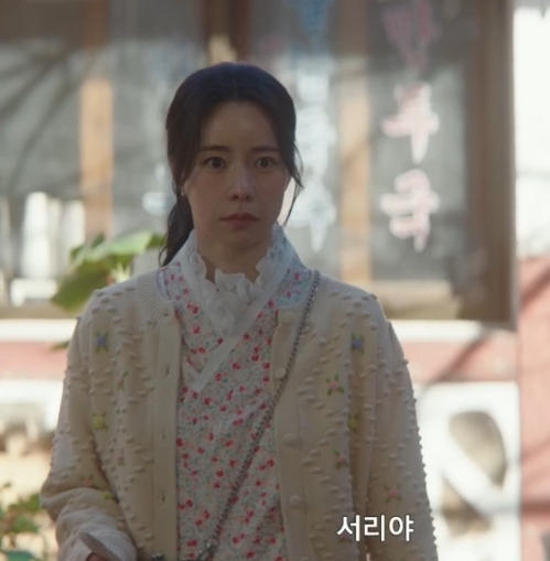 멋진-신세계-임지연-현대식-한복-착장-17-이미지