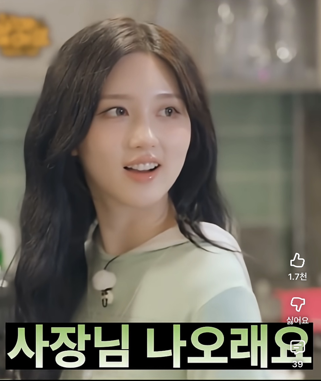 진상-컴플레인-거는-손님과-단호한-사장.-새우등-터지는-알바생-11-이미지