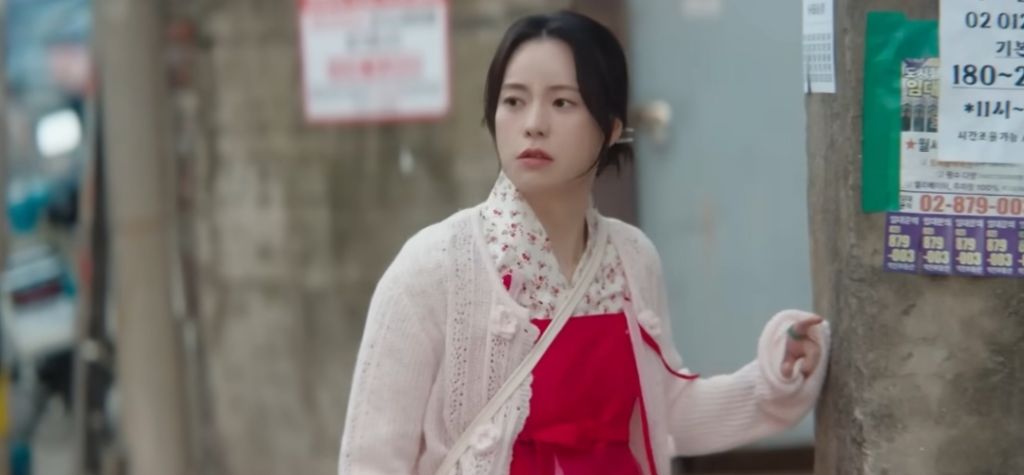 멋진-신세계-임지연-현대식-한복-착장-2-이미지