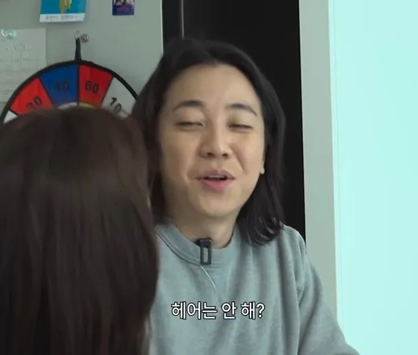 숨-쉬듯이-후드려-맞는-막내-넉살ㅋㅋㅋ-6-이미지