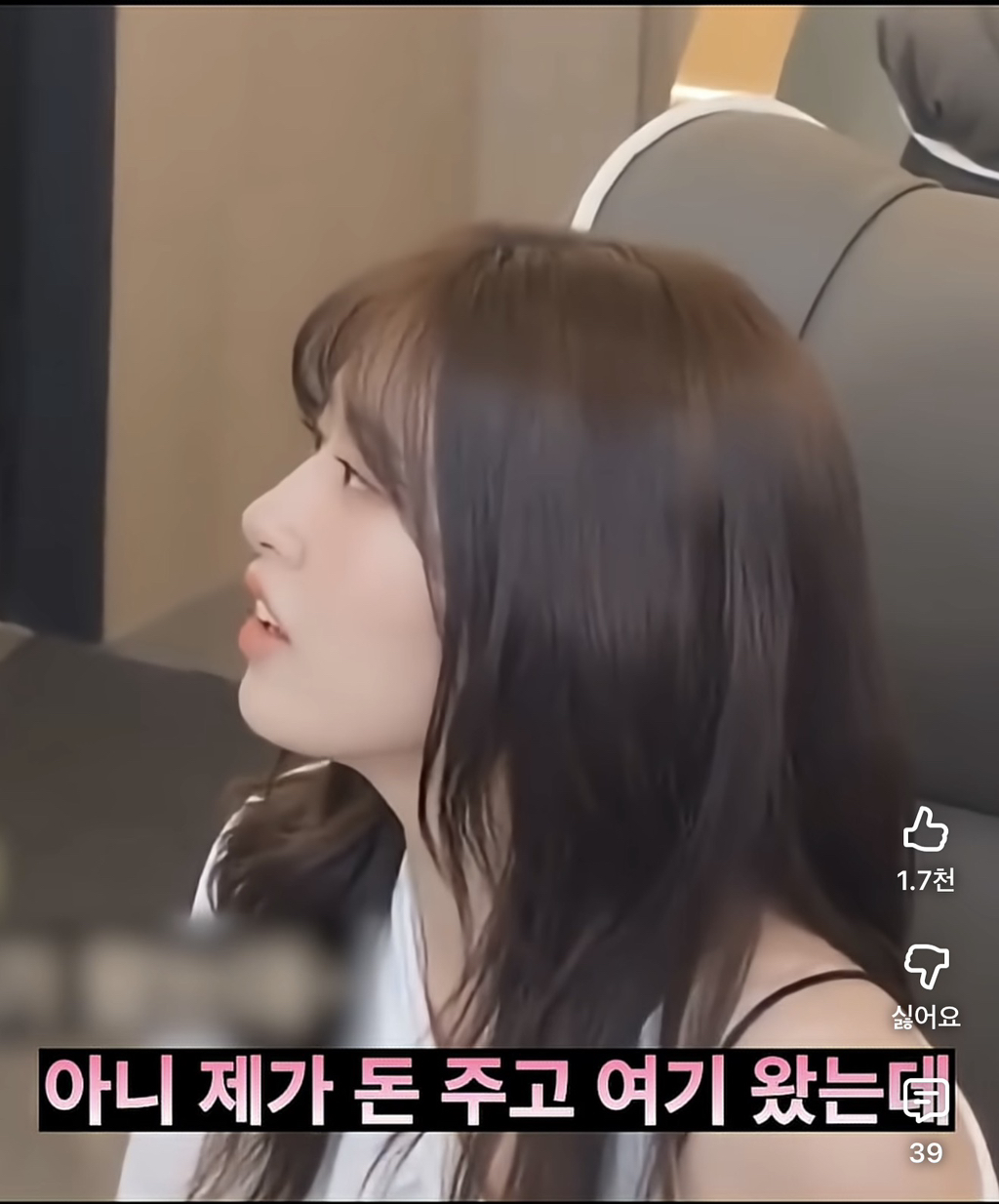진상-컴플레인-거는-손님과-단호한-사장.-새우등-터지는-알바생-1-이미지