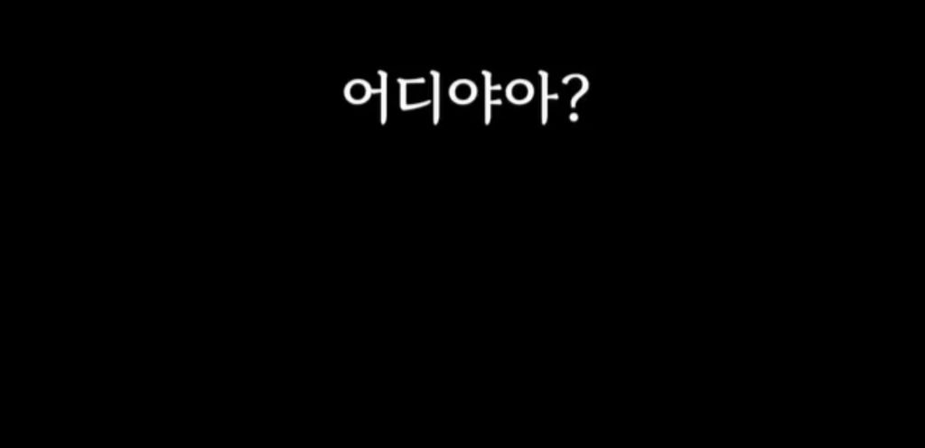 엘리베이터에-갇혔다는-딸의-위급한-전화-ㄷㄷ-0-이미지