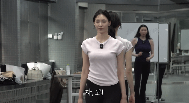 장윤주가-모델같다고,-에스팀-왔어야된다고-탐낸-환승연애4-현지-1-이미지