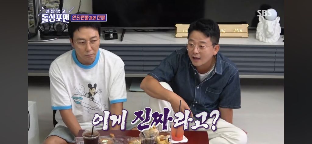 베이비복스-팬싸인회장까지-찾아와서-괴롭혔던-그시절-안티팬들-18-이미지