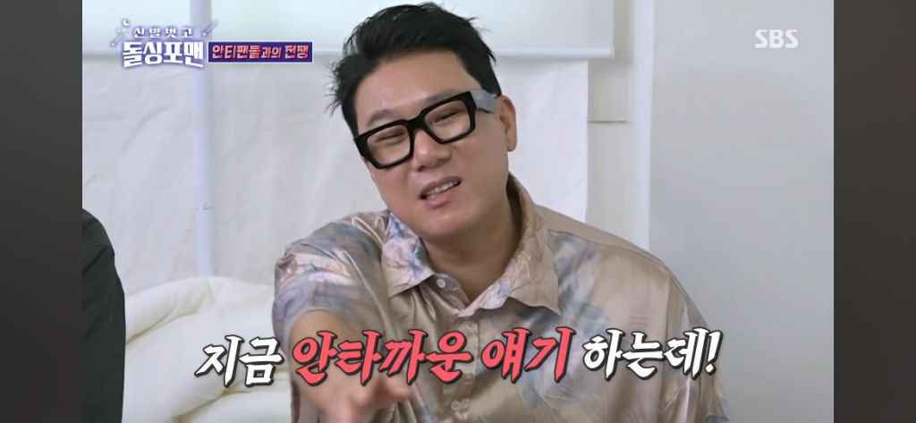 베이비복스-팬싸인회장까지-찾아와서-괴롭혔던-그시절-안티팬들-26-이미지
