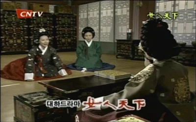 동아시아-특유의-후궁암투극-드라마에-한-획을-그으며-롤모델이-되었다는-드라마.gif-13-이미지