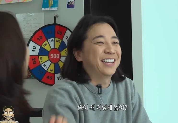 숨-쉬듯이-후드려-맞는-막내-넉살ㅋㅋㅋ-8-이미지