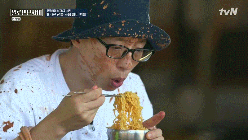 은근-수요-많은거-같은-연예인-먹방-5-이미지