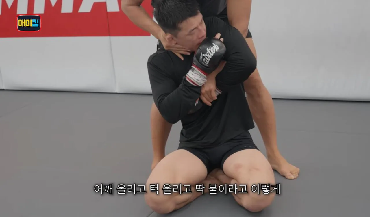 독기가득한-김동현-어록-11-이미지