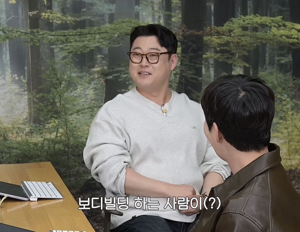 신비한-동물사전-군대버전-4-이미지