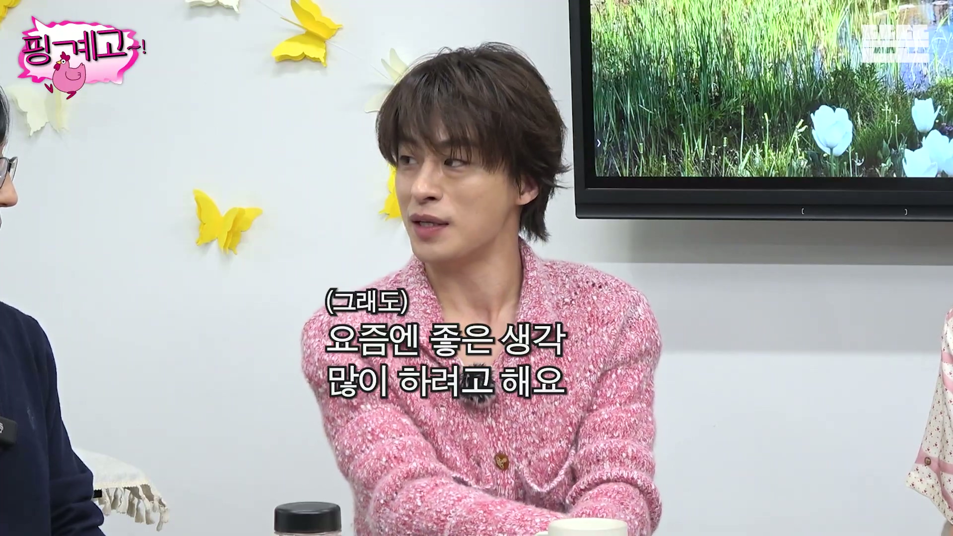 구교환:-???-:-군체는-1000만-그래-당연하지-군체는-1000만일거야-0-이미지