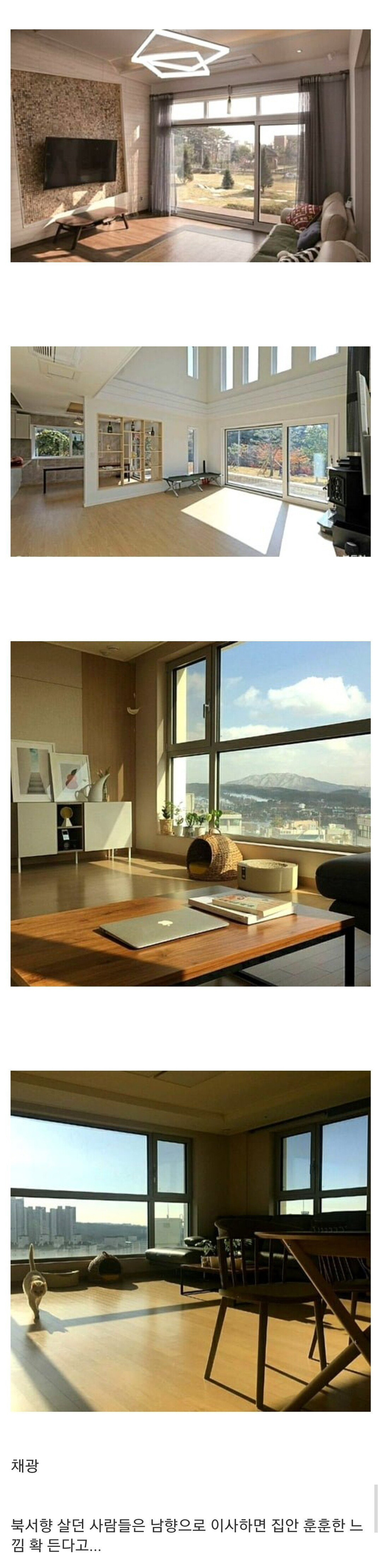 사람들이-집-고를때-남향남향하는-이유-0-이미지