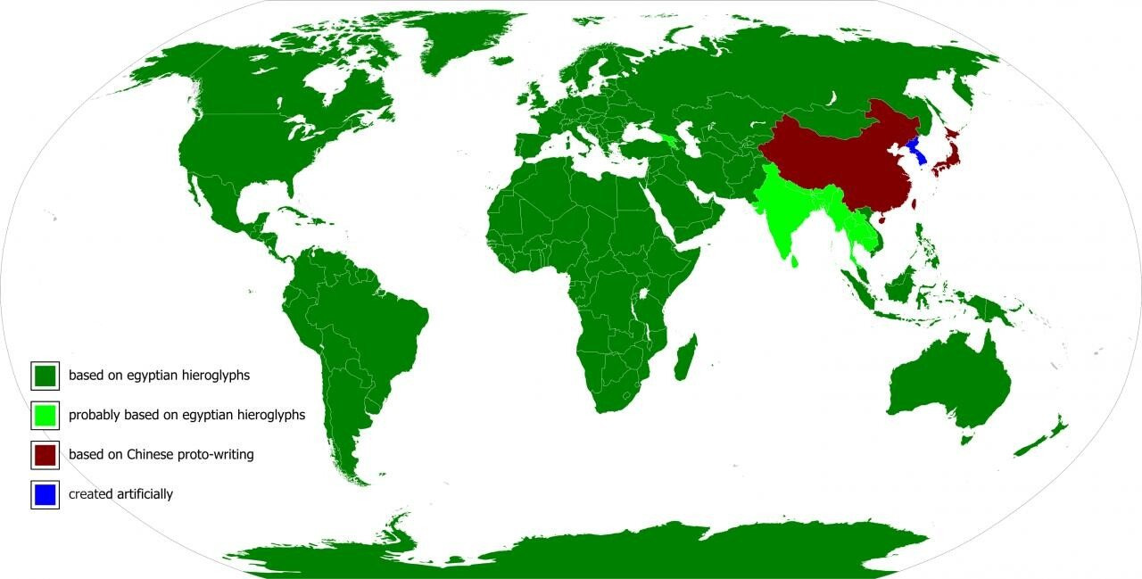 동아시아가-다른-지역에-비해서-특이한점.jpg-0-이미지